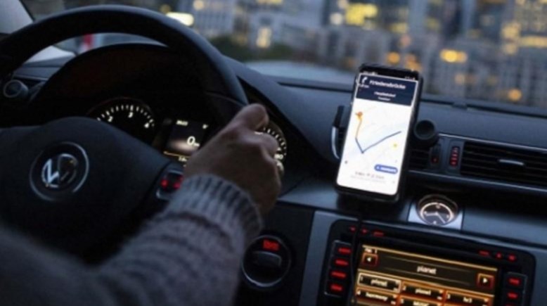 نقل ذكي - أرشيفية