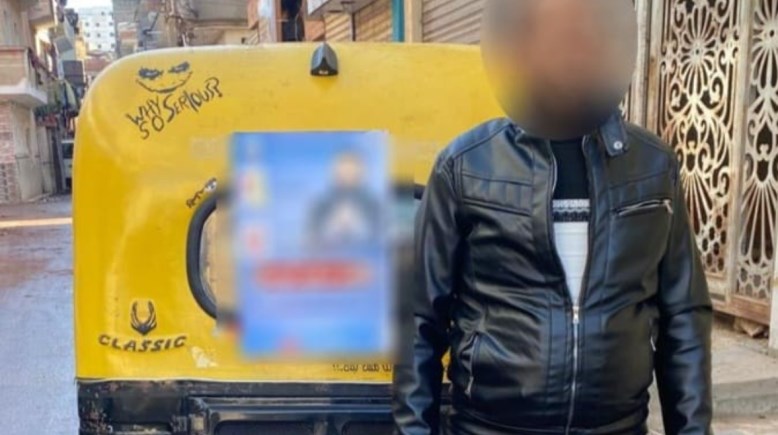 المتهم بالتأثير على الناخبين في البحيرة بواسطة ملصقات دعاية وأموال