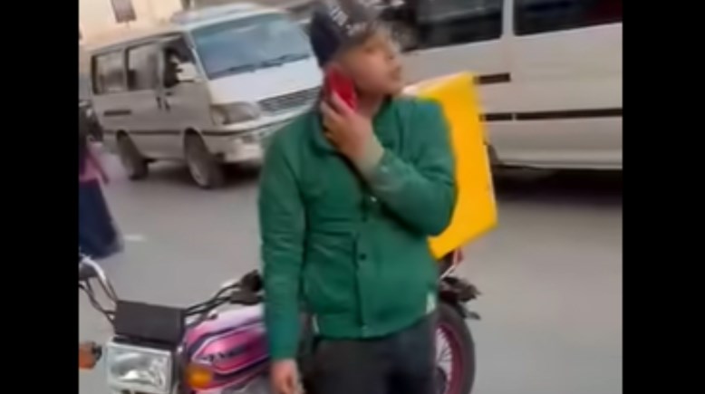 عامل الدليفري