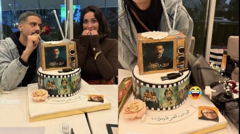 احتفال بسنت شوقي ومحمد فراج