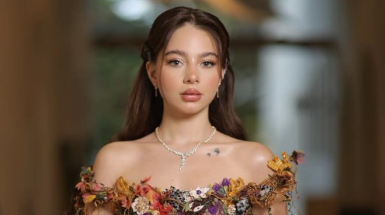 بيسان إسماعيل