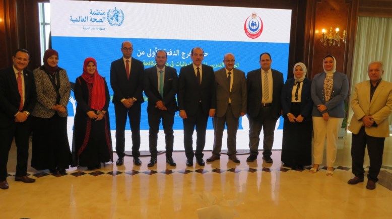 جانب من تخريج أول دفعة من برنامج التدريب الميداني للوبائيات