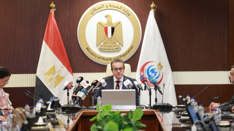 وزير الصحة والسكان الدكتور خالد عبدالغفار