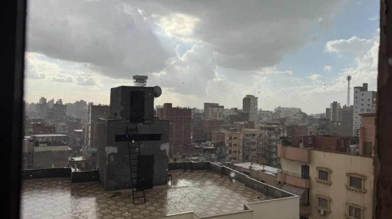 توقعات حالة الطقس