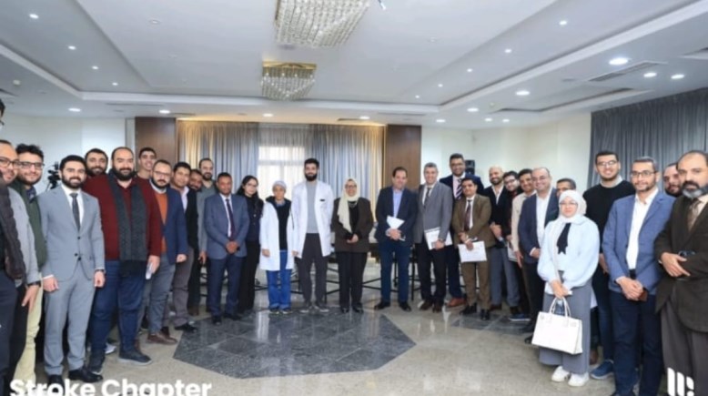 ورشة عمل علمية متخصصة بعنوان القسطرة المخية