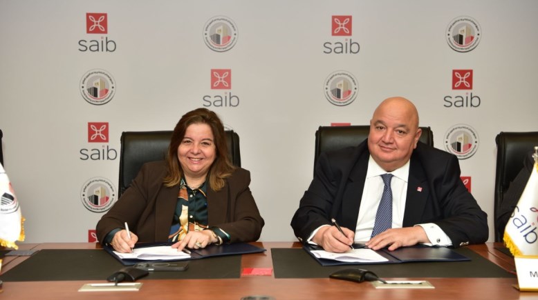 تعاون بين صندوق "الإسكان الاجتماعي" وبنك "SAIB" 