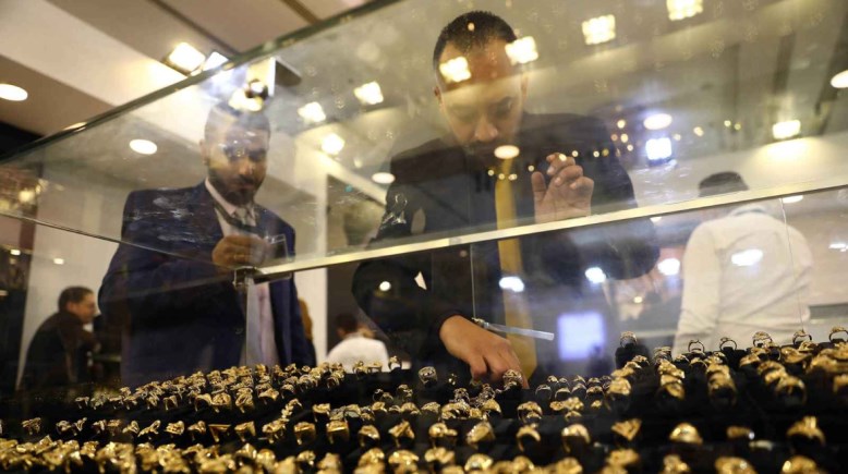 أسعار الذهب في مصر