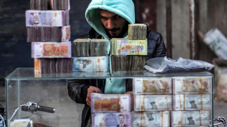 الاقتصاد السوري