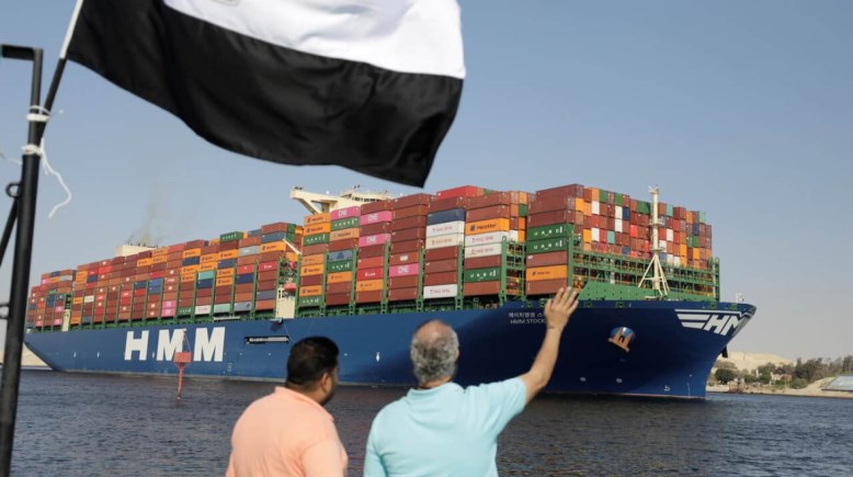 صادرات مصر غير النفطية