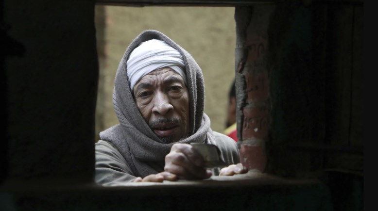 الديون على الأسر المصرية