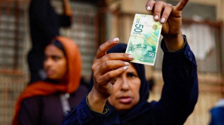 ارتفاع حجم ودائع المواطنين في فلسطين