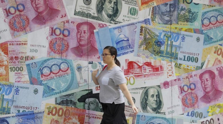 أضعف عملات في العالم