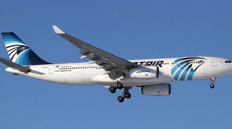 رسوم الشحن الجوي