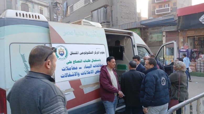 سيارات متنقلة