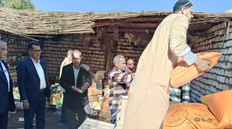 ضبط الأسمدة