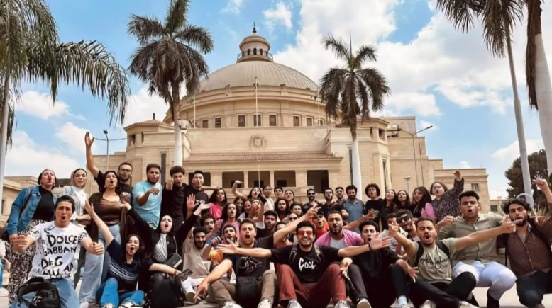 جامعة القاهرة