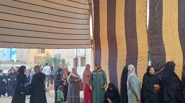 انتخابات مجلس النواب 2025