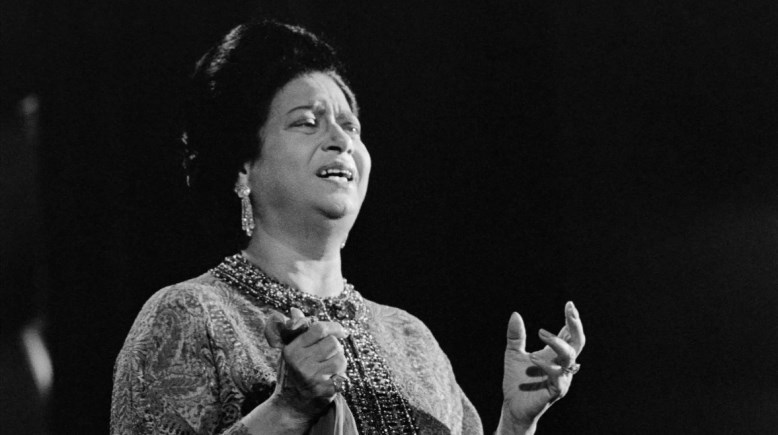 كوكب الشرق أم كلثوم