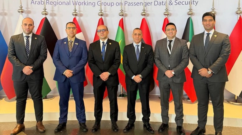 مجموعة العمل الإقليمي العربي لأمن ومعلومات المسافرين
