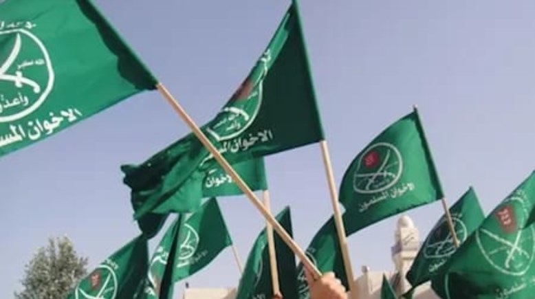 شعار جماعة الإخوان الإرهابية