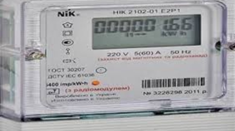 إلغاء العدادات التبادلية