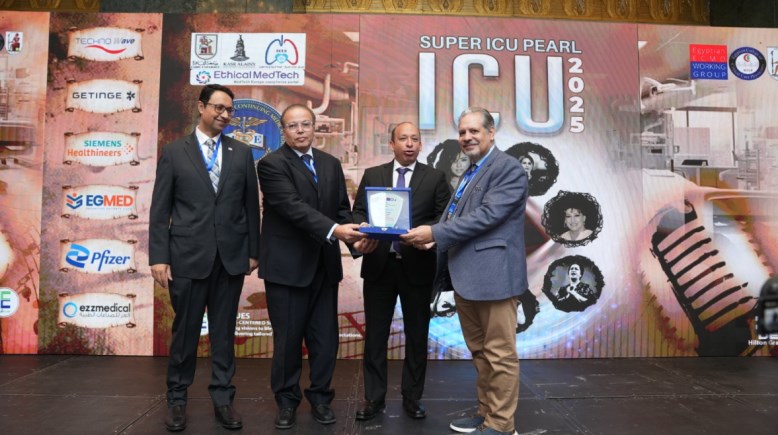  مؤتمر SUPER ICU PEARL – ICU 2025