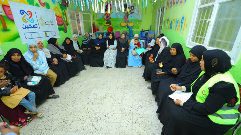 صناع الخير تطلق مبادرة تمكين في الأقصر