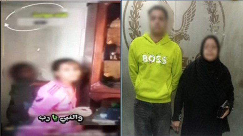 المتهمة ونجلها بعد القبض عليهما 