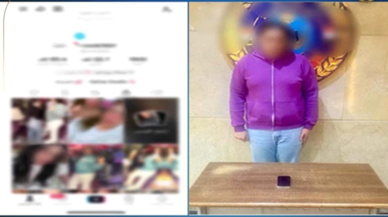 المتهم بعد ضبطه