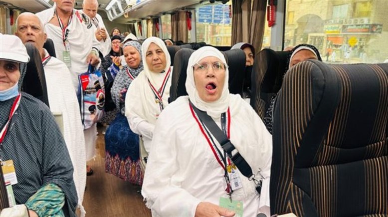 حج الجمعيات الأهلية - أرشيفية