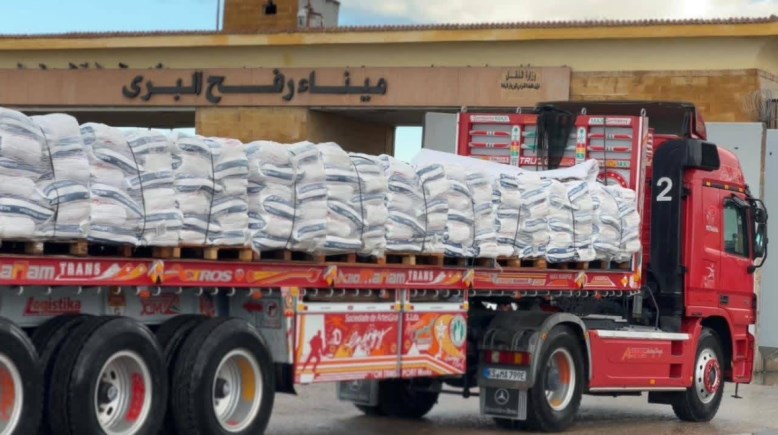 مساعدات الهلال الأحمر المصري لغزة