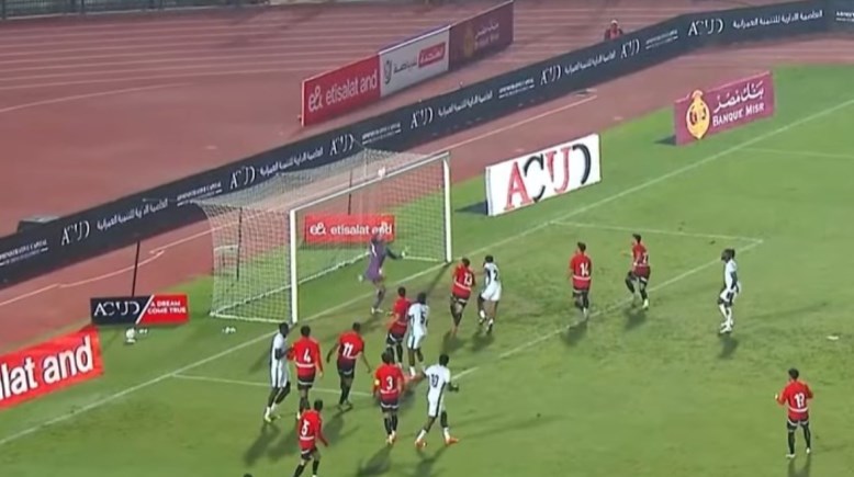 جانب من مباراة منتخب مصر ونيجيريا 