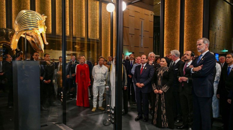 المتحف المصري الكبير