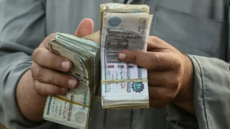  صرف معاشات ديسمبر 2025