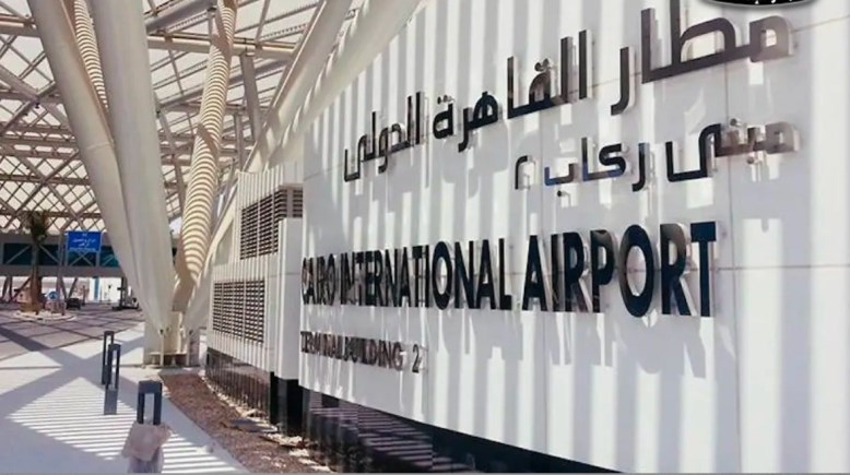 المطارات المصرية