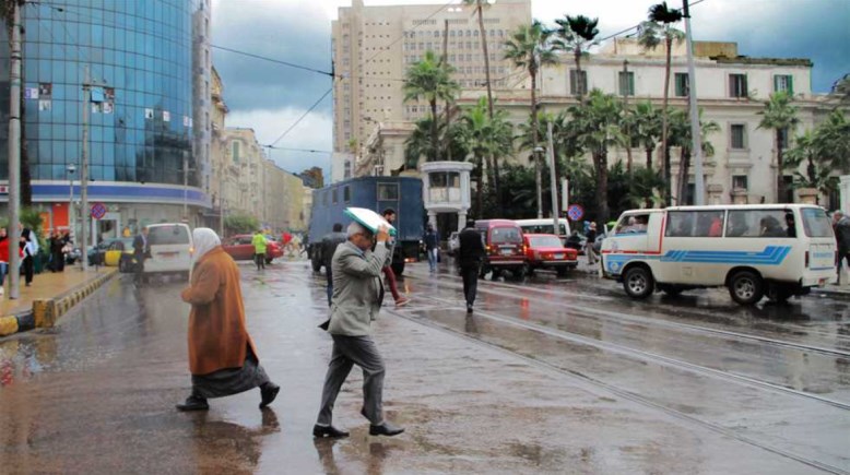 حالة الطقس غدًا