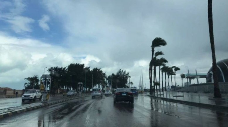 حالة الطقس غدًا الجمعة