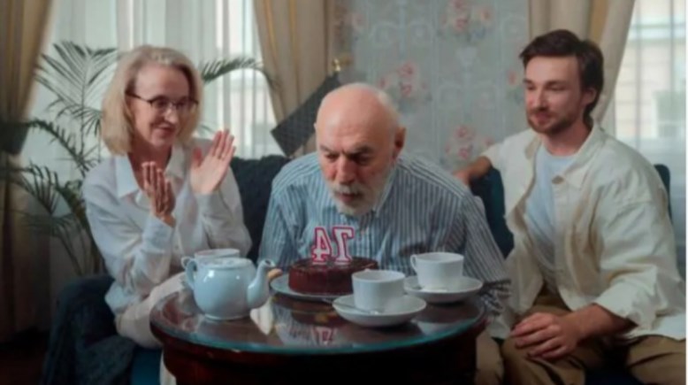 سن الشيخوخة - صورة أرشيفية