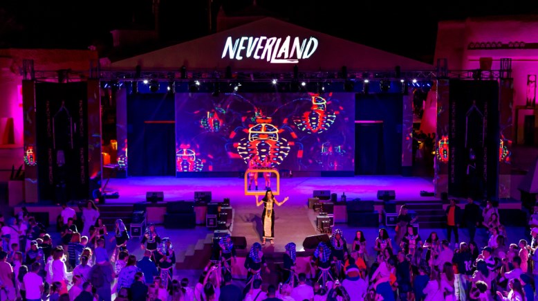 مدينة نيفرلاند 