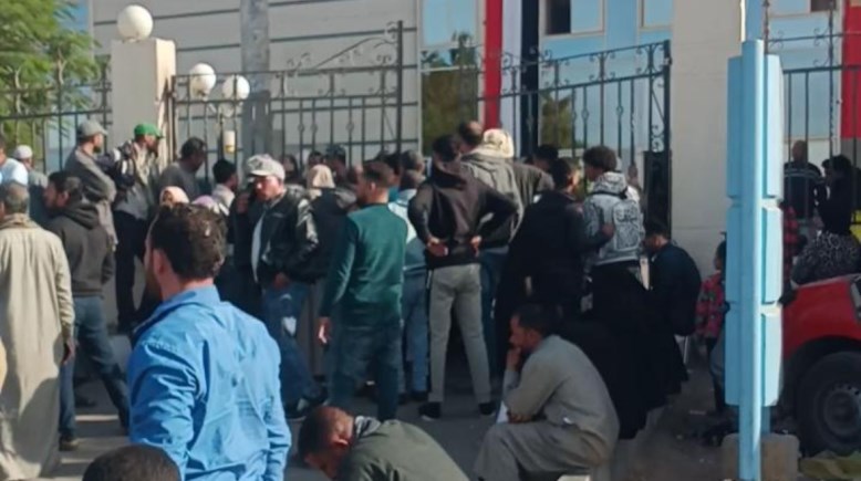 صورة ارشيفية 