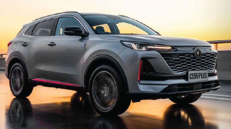 سيارة شانجان CS55 PLUS 