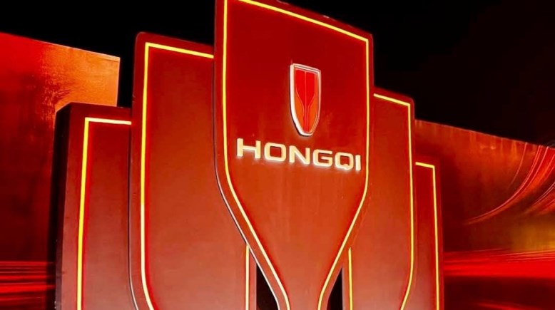 علامة هونشي 