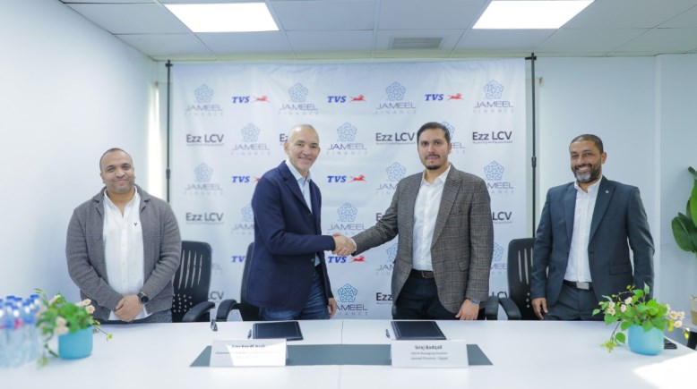 توقيع بروتوكول جميل للتمويل مصر مع شركة أبو العز 