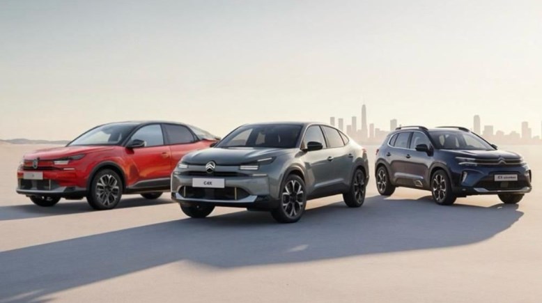 سيارات سيتروين 2026 