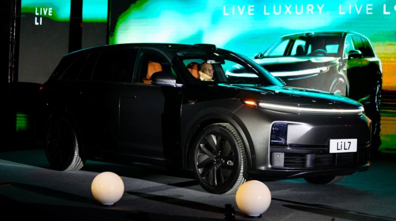 سيارة Li Auto L7 موديل 2026 