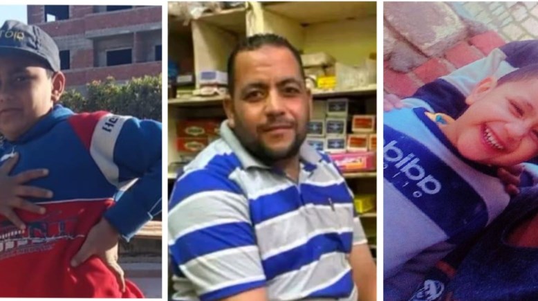 الأب وأطفاله الضحايا