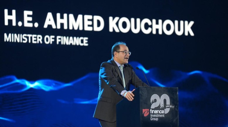 وزير المالية، أحمد كجوك