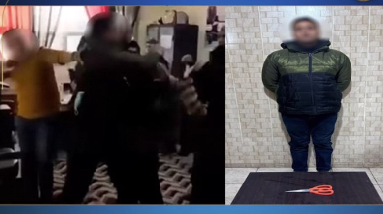 المتهم قبل وبعد القبض عليه