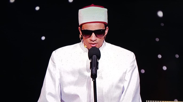 المتسابق / محمد أحمد حسن