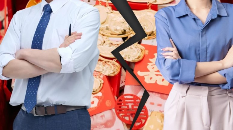 انفصال خطيبين صينين بحكم محكمة